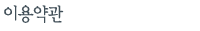 ̿
